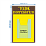 Уголок потребителя 1 карман объёмный А5, фон жёлтый