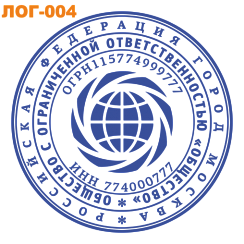 Образец печати с Логотипом-004
