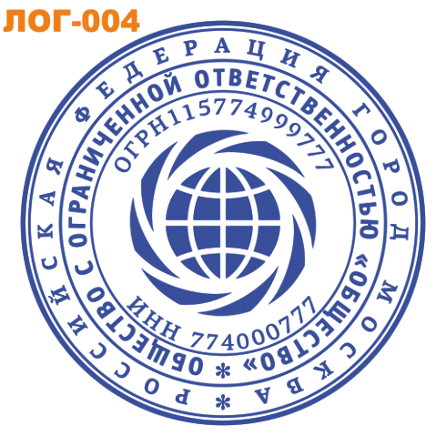 образец печати с логотипом скачать бесплатно в векторе coreldraw