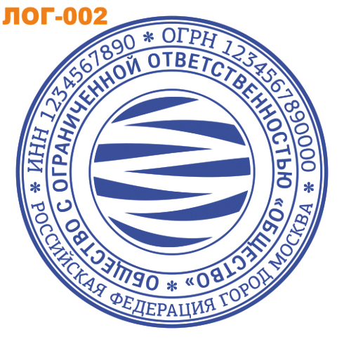 образец печати с логотипом скачать бесплатно в векторе coreldraw