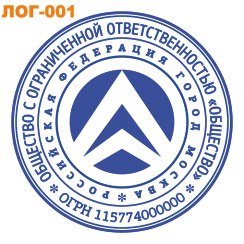 Образец печати с Логотипом-001