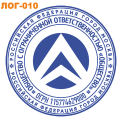 Образец печати с Логотипом-010