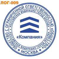 Образец печати с Логотипом-009