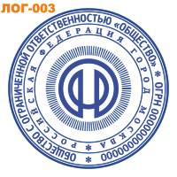 Образец печати с Логотипом-003