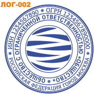 Образец печати с Логотипом-002