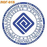 Образец печати с Логотипом-015